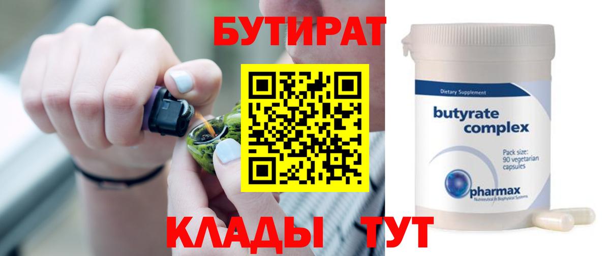 A PVP Калининград