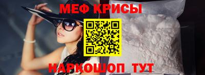 винт Берёзовский