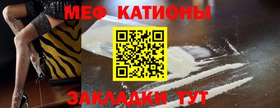 винт Берёзовский