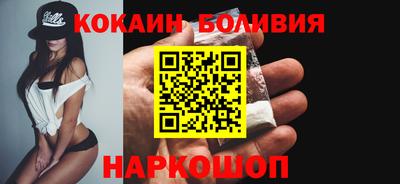 МДПВ Бийск