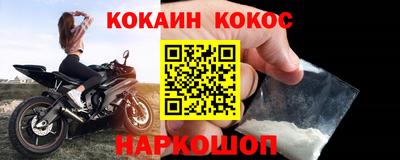 МДПВ Бийск