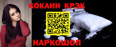 метадон Ивантеевка