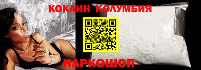 винт Берёзовский