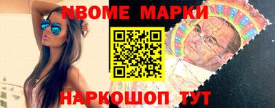 МДПВ Бийск