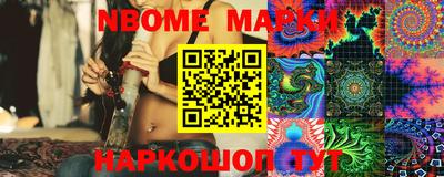 МДПВ Бийск