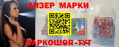 МДПВ Бийск