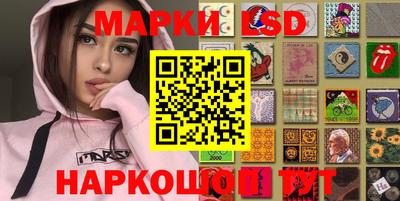 ешки Иваново