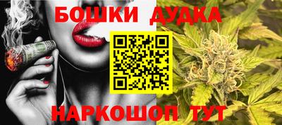 ALPHA PVP Беслан