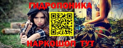 винт Берёзовский
