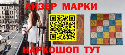 МДПВ Бийск