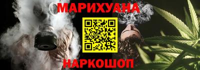 ALPHA PVP Беслан