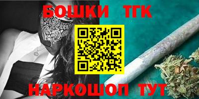 винт Берёзовский
