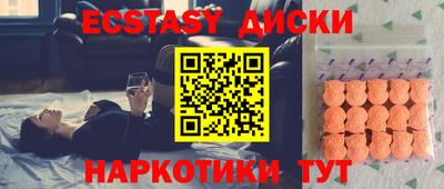 МДПВ Бийск