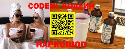 винт Берёзовский