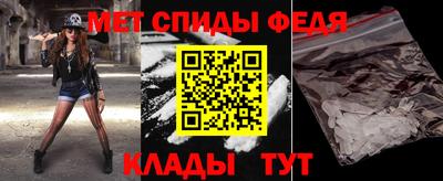 МДПВ Бийск