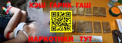 ALPHA PVP Беслан