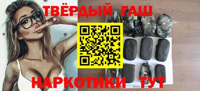ALPHA PVP Беслан