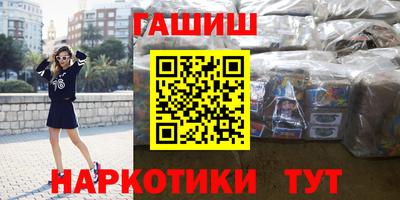 винт Берёзовский