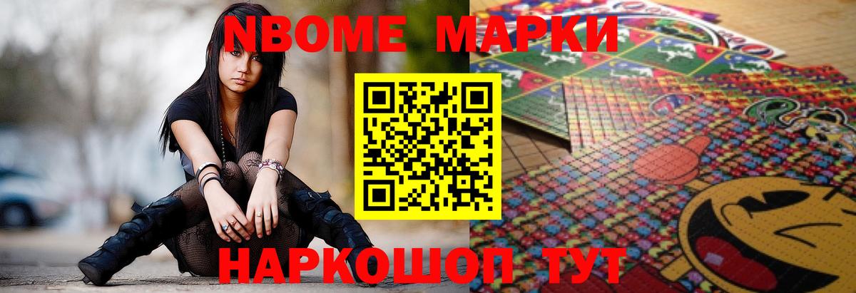 гидра как зайти  ЛСД экстази  Вход с VPN  Калининград  ЛСД экстази кислота  LSD-25 экстази кислота 