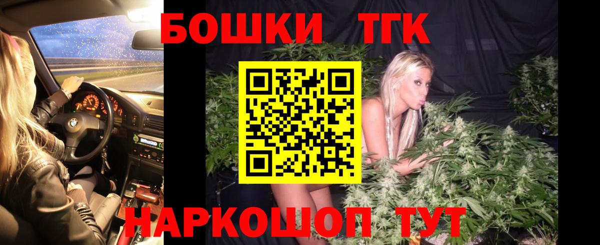 Каннабис VHQ Калининград